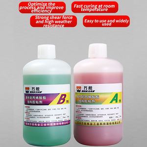 アクリル接着剤AB構造用高強度硬化性メチルメタクリレート木工構造用 - Product Image 2