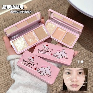 SHAQINUO Flüssiger Weicher Dreifarbiger <span class=keywords><strong>Concealer</strong></span> Natürlicher Matter Finish Deckt Aknenarben Ab Langanhaltender Rosa Creme-<span class=keywords><strong>Concealer</strong></span> - Product Image 1