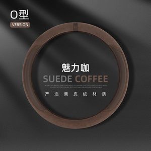 Fundas Universales para <span class=keywords><strong>Volante</strong></span> de Coche para Mercedes-Benz BMW Audi Toyota <span class=keywords><strong>Honda</strong></span> Nissan Hyundai Ford - Product Image 6