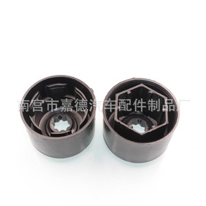 Cache-poussière de roue Volkswagen noir pour Bora Sagitar Magotan Golf Lavida 586999 Y98520 - Product Image 4
