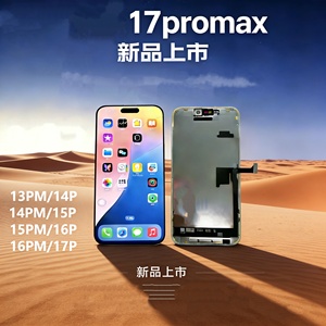 GX OLED xr/ 11ใช้ได้กับชุด<span class=keywords><strong>ป</strong></span>ระกอบหน้าจอโทรศัพท์มือถือ Apple plus iPhone xr/ 11 LCD - Product Image 2