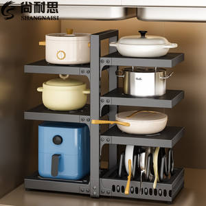 Estante ajustable para ollas Shangnaisi, organizador de almacenamiento de varios niveles para debajo del fregadero, para ollas, tapas y platos, con una profundidad de 8-11.9 pulgadas. - Product Image 1