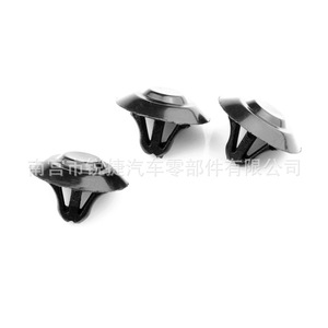 Mercedes-Benz <b>Engine</b> <b>Hood</b> Insulation Clip 0019880325 Plastic Nylon Fastener For Repair Replacement - Product Image 5