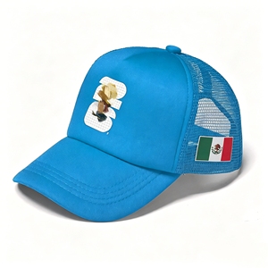 Mexico <b>Hat</b> Mesh 5-Panel Baseball Cap 100% Polyester Sporty Vintage Embroidered Patch for Soccer Fan Red Blue <b>Black</b> <b>White</b> - Product Image 2