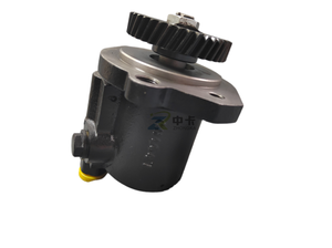 Repuestos para Motor FAW Qingdao Jiefang Xichai: Bomba de Dirección, Bomba de Dirección Asistida, Bomba de Paletas 3407020CB71-<span class=keywords><strong>HT1A</strong></span> - Product Image 3