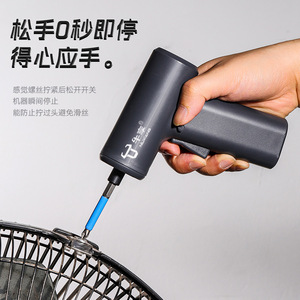 Niuxiang Electric Screwdriver 238mm Grip Style High <b>Torque</b> Rechargeable Battery Powered Diy Screw Installation - Product Image 3
