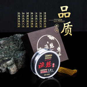 สายเอ็นตกปลาไนลอน Yukui Magic 100 เมตร 1.5 Super Max ความแข็งแรงสูงพิเศษ สำหรับตกปลาคาร์พในอ่างเก็บน้ำและบ่อ - Product Image 3