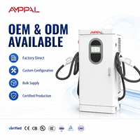 Chargeur rapide pour véhicules électriques AMPPAL, nouveau, 60 kW-120 kW, OCPP, DC, commercial, sur pied, CCS, écran tactile LCD 4,3 pouces