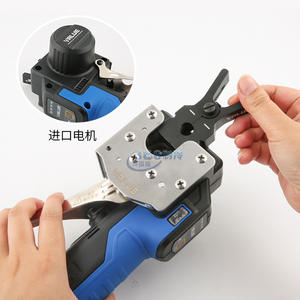 Herramienta Eléctrica Portátil Feiyue VEF-1/VEF-2 para Abocardar Tubos de Cobre con Batería de Litio - Product Image 2