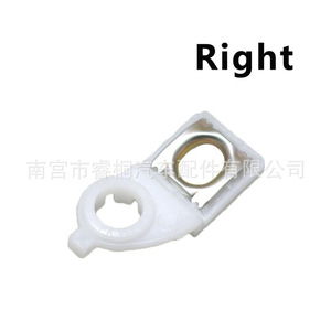Clips de fixation de phare Shuangxuan 8L0941453 8L0941454 pour Audi A3 A6 C5 RS6, paire gauche et droite - Product Image 4