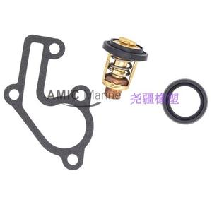 Nouveau boîtier de thermostat avec joint en papier pour Yamaha 9.9D 15D2 modèle 2 temps 6F5-12411-01 pour voitures Mercedes-Benz Lexus - Product Image 5