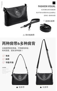 Bolso de mano informal de gran capacidad impermeable ligero de cuero suave a la moda al por mayor diseñador de lujo para mujer - Product Image 2