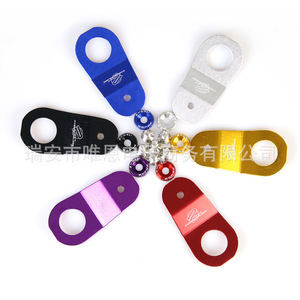 Clips de Soporte de Radiador de Aluminio JDM para Honda Civic EK - Product Image 3