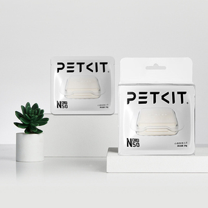 PETKIT N50 Déodorant 2.0 est spécialement utilisé pour le contrôle des odeurs du bassin à litière autonettoyant PuraMax pour <span class=keywords><strong>chat</strong></span> <span class=keywords><strong>et</strong></span> des toilettes pour <span class=keywords><strong>chat</strong></span> - Product Image 2