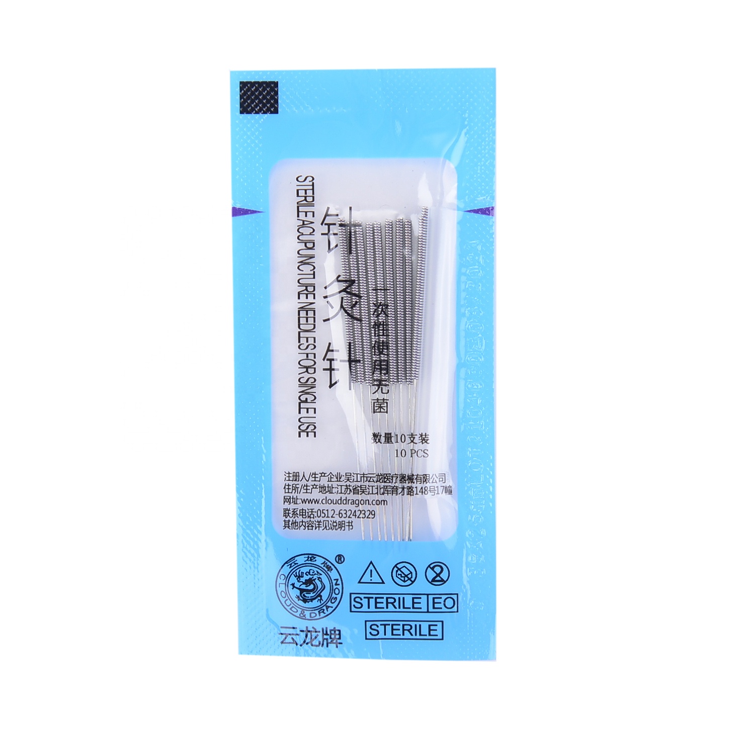 Простая Упаковка PE, игла для иглоукалывания из нержавеющей стали в Корейском стиле, 500 шт. в коробке