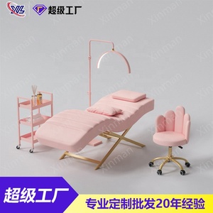 Lit de soin moderne pour salon, canapé de beauté rembourré, lit de massage spa, lit de beauté pour extensions de cils - Product Image 2