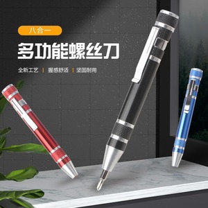 Guest Quality Multi-purpose <b>Screwdriver</b> 8-in-1 Aluminum Alloy Pen Tool Flathead Phillips Bit <b>Set</b> For Diy Repair - Product Image 1