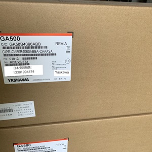 Inversor Yaskawa Ga500 de 30kw 22kw, Convertidor de Frecuencia de Control Vectorial Trifásico para Uso Industrial - Product Image 2