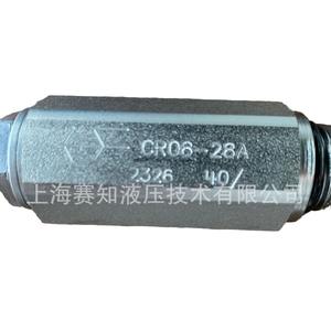 Vannes hydrauliques CR08-28A-0-N-40, produit Heidefors, États-Unis, séries CR08-28A et CR08-28A-0-N - Product Image 3