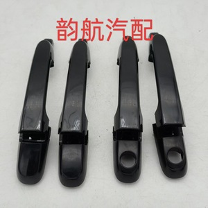 มือจับประตูด้านนอกฮุนได82650-1E000 82660-1E000ชิ้นส่วนทดแทน ABS สีดำ - Product Image 5