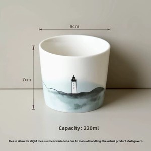 Tasse à <span class=keywords><strong>café</strong></span> en céramique vintage peinte à la main, personnalisée, créative, en forme de <span class=keywords><strong>phare</strong></span>, avec motif bouche de cochon, 220 ml, pour lait et eau - Product Image 1