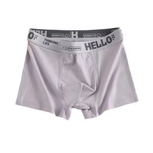 Slip Boxer da <span class=keywords><strong>Uomo</strong></span> in Cotone Traspirante Antibatterico a Vita Media, <span class=keywords><strong>Taglie</strong></span> <span class=keywords><strong>Forti</strong></span>, Comodi, Vendita all'Ingrosso Diretta dalla Fabbrica - Product Image 1