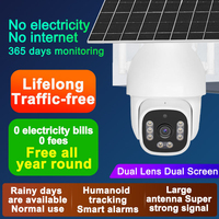 Caméra solaire CCTV Wistino Outdoor 4MP, 24/7 heures, stockage cloud 128 Go, alarme push, vision nocturne couleur, caméra solaire AOV