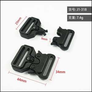 Side Release Buckle 25mm Black Plastic Durable For Bags Backpack <b>Webbing</b> Accessories - Product Image 5
