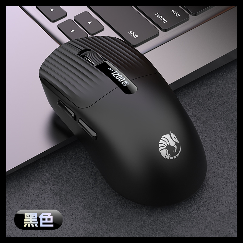 Ratón X8 de modo dual con pantalla [Negro]