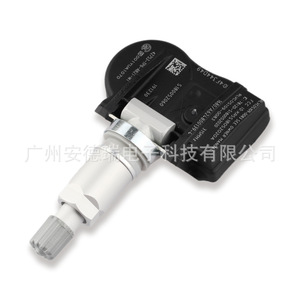 Tire Pressure Sensor 42753TP6A820 External For Honda <b>TPMS</b> 36g Measurement Range 500 - Product Image 4