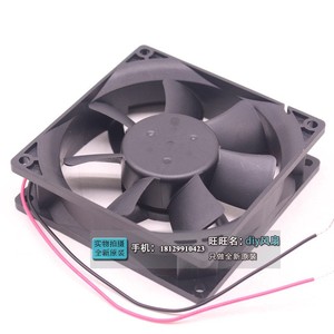 Delta Afb0912hh Ventilateur de boîtier sans balais 9 cm 12 V CC à haut débit d'air avec deux roulements à billes - Product Image 4