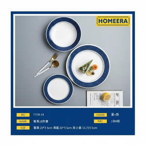 Il Set di stoviglie in gres 18 pezzi comprende piatti e ciotole per lavastoviglie fornitore all'ingrosso - Product Image 1