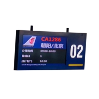 Boîtier rectangulaire fin en aluminium pour bande LED FIDS, pour affichage des informations de vol à l'aéroport, profil mince de 120 mm pour plafond