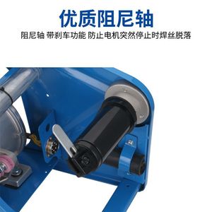 Soporte para Alimentador de Alambre NBC 250A 380V para Máquina de Soldar MIG, Fabricado en Shandong - Product Image 3