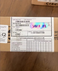 อุปกรณ์เชื่อมต่อเครือข่ายไร้สายรุ่นใหม่ C9115AXI ซีรีส์ C9115AXI-S รุ่น C9115AXI-A/B/E/R/K/S/T/Q/D/Z/C/H/F - Product Image 4