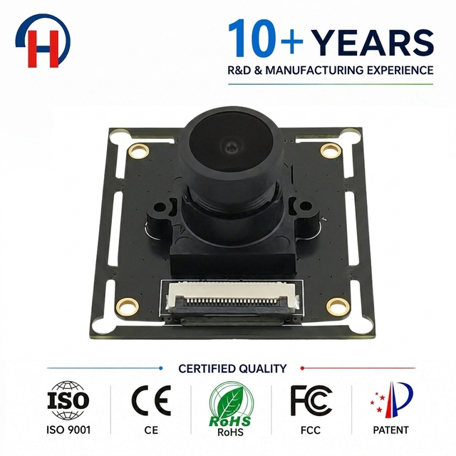 1080P 120 Frame SC233HGS Automotive Electronics Industry Camera MIPI HD Global Shutter Camera Module