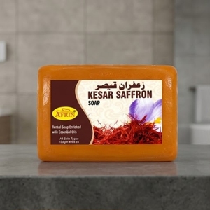 Afrin Kesar Saffron – Barre de bain hydratante aux herbes, écologique et réutilisable, pour une peau douce, lisse, saine et éclatante – Soin quotidien pour tous - Product Image 2