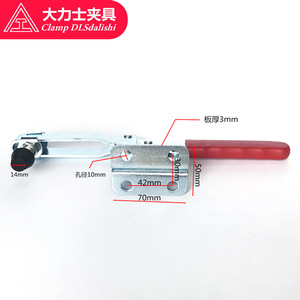 Hercules GH-200-WL Stainless Steel <b>Quick</b> <b>Clamp</b> Welding Fixing <b>Clamp</b> 290mm Length - Product Image 2