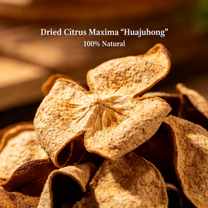 เปลือกส้มฮวาโจวแห้ง (<span class=keywords><strong>Citrus</strong></span> <span class=keywords><strong>Grandis</strong></span> Exocarpium) วัตถุดิบสำหรับชงชาผลไม้ ปรุงแต่งรสอาหาร กลิ่นเครื่องหอม และน้ำมันหอมระเหย - Product Image 2