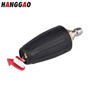 Pistolet à eau haute pression Hanggao, buse en cuivre pur avec noyau en céramique rotatif, pour machine de lavage de voiture - Product Image 1