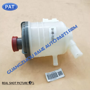 Tangki Reservoir Oli Power Steering Mobil PAT 53701-SNV-P01 Cocok untuk <span class=keywords><strong>Honda</strong></span> CIVIC 2006-2011 OEM 53701SNVP01 53701 SNV P01 - Product Image 5