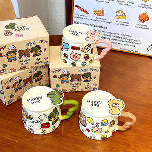 Mug en céramique de haute qualité avec couvercle en forme d'animal de dessin animé |   Lave-vaisselle sans danger pour un usage quotidien et cadeau idéal - Product Image 1