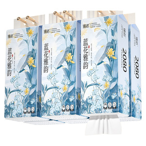 Zhennuo Hanging Tissue Paper 12 <b>Pack</b> Extra Thick <b>Large</b> Size Absorbent For Home Kitchen Use - Product Image 1