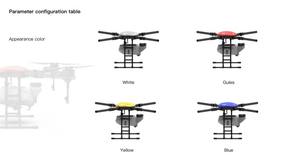 Cadre de drone haute productivité de 2.5 pouces avec composants de moteur de base - Product Image 3