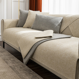<b>Sofa</b> Cushions Solid Color 190-230cm Non-Slip Coarse Cloth Pet Proof <b>Sofa</b> <b>Covers</b> - Product Image 3