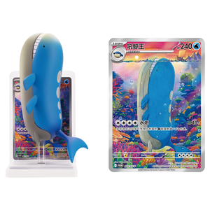 Boutique Officielle Pokémon : Jeu de Cartes à Collectionner Pokémon TCG Chinois Simplifié, Ensemble de Figurines Écologiques Aquatiques Dream Painting, Boîte Mystère Pokémon - Product Image 3