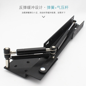 Shoe Cabinet Hidden <b>Folding</b> <b>Stool</b> Connector Steel Durable Dual Buffer Support - Product Image 1