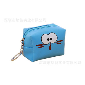 Customized Korean <b>cute</b> bag keychain, coin <b>purse</b> keychain ornament, leather car key accessory - Product Image 5