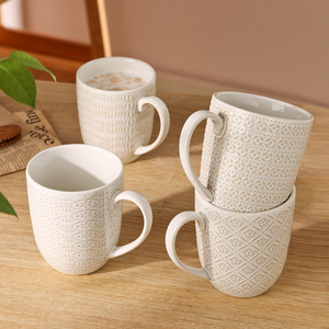 High Quality <b>Cheap</b> Wholesale Relief Retro Home Office Painted Embossed Coffee Ceramic Mugs - Product Image 5