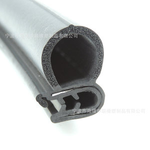 Shenlian U-Shaped Sealing <b>Strip</b> 100mm EPDM <b>Rubber</b> For Cabinet Dustproof Waterproof Electrical Box - Product Image 2